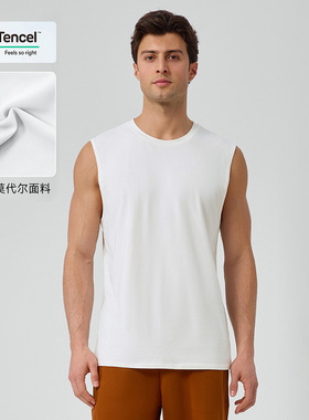Men's cotton+modal tank top vest t shirt男宽松运动背心莫代尔