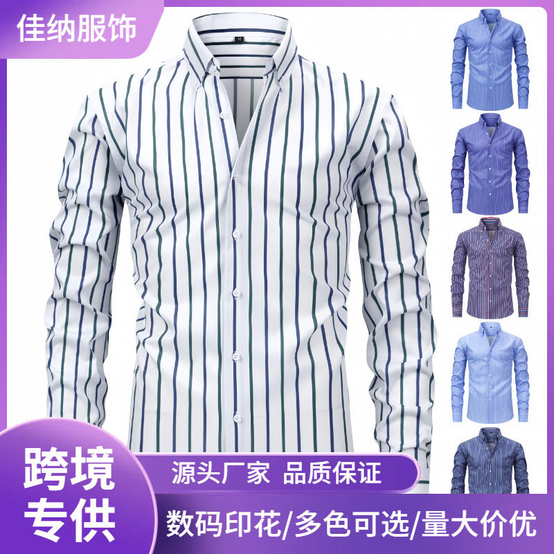shirt tops streetwear casual shirts tee四面弹数码印花条纹