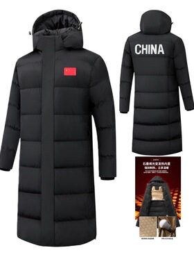 Man outdoor sports clothes Women casual Clothing运动棉大衣