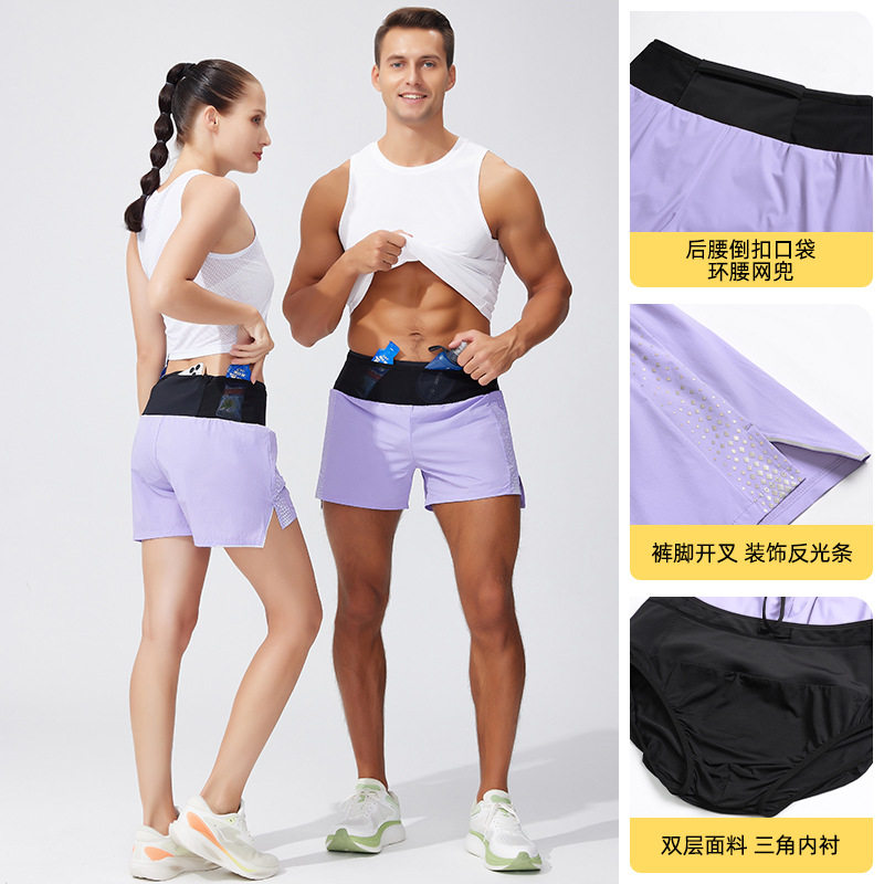 men compression shorts男女款马拉松越野跑步速干短裤双层环腰