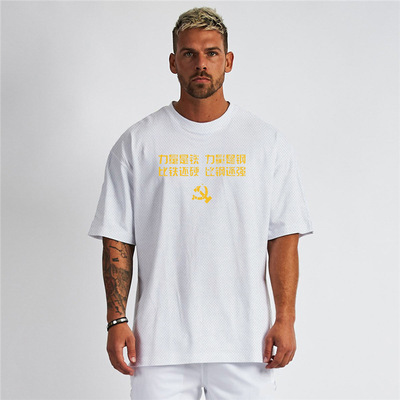 men compression t shirt tops tee国潮健身宽松加大码圆领运动