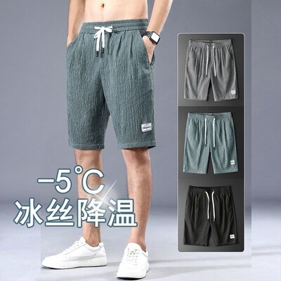Ice Silk Shorts Mens Thin Sports Cropped Pants Loose Trend