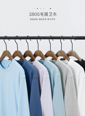 Plus Velvet Hoodie plush sweater2025冬季新款340g摇粒绒卫衣