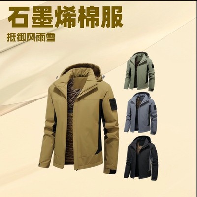 man outdoor sports clothes women casual clothing新款加厚棉服