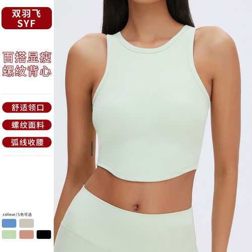 compression tank tops gym workout fitness vest欧美紧身运动