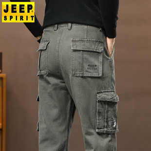 new business men's jeans casual straight denim pant trousers