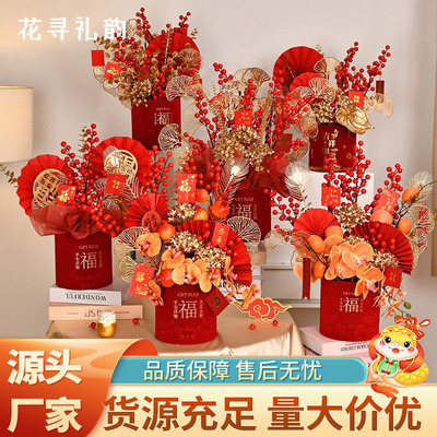 chinese lunar new year decorations 2026 chinese festival