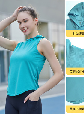 women compression vest tank top连帽背心女士户外健身训练跑步