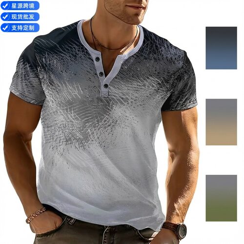 men compression t shirt tops tee2026新款欧美男士日常休闲条纹