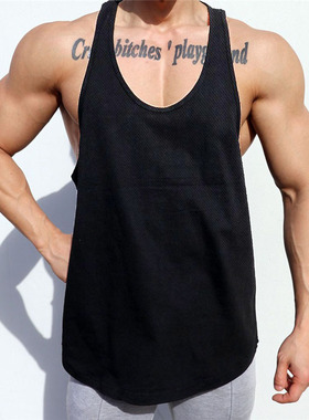 bodybuilding tank men gym workout fitness mouwloos stringer