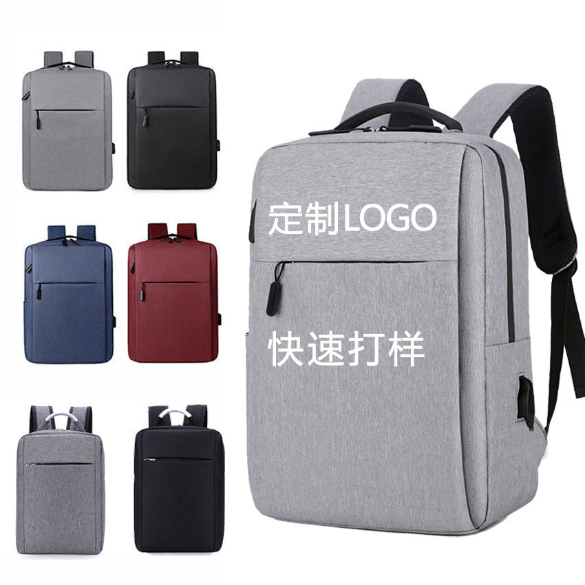 new bags sports bag outdoor travel backpack背包男双肩包男款