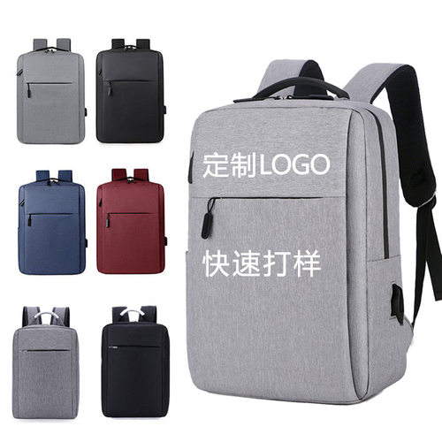 new bags sports bag outdoor travel backpack背包男双肩包男款