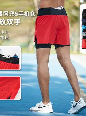 men compression shorts速干跑步短裤男假两件双层带内衬休闲训练