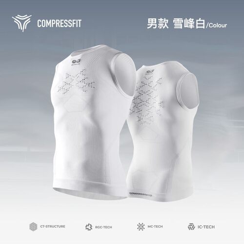 compression tank tops gym workout fitness vest夏健身背心骑行