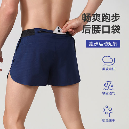 men compression shorts速干短裤欧美宽松透气假两件户外健身裤