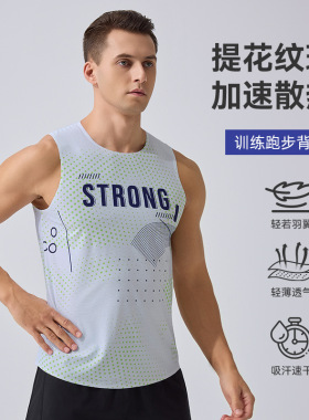men compression vest tank top2026运动背心跑步健身无袖t恤户外