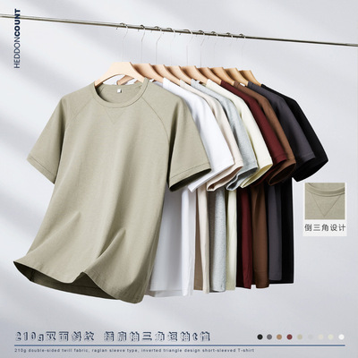 Oversized Heavyweight T Shirt for Men Summer Short Sleeve