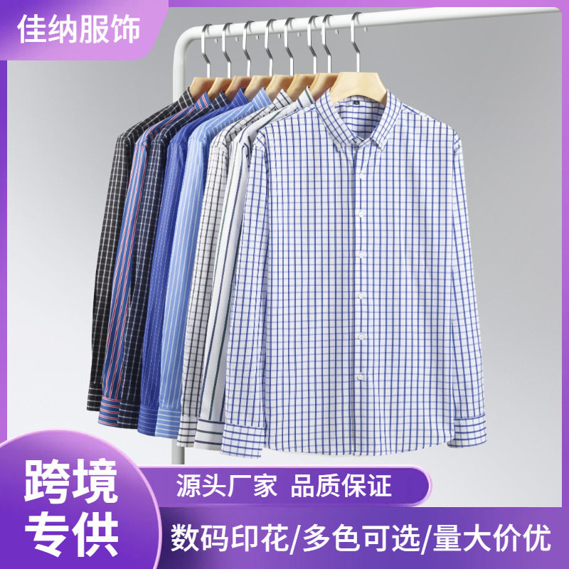 shirt tee tops fashion shirts stylish outfits四面弹数码印花