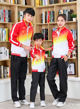 man outdoor sports clothes women casual clothing国家队运动服