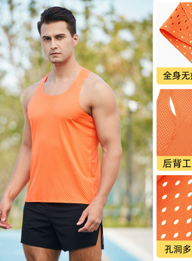 Men Compression vest tank Top马拉松背心男款越野田径训练竞速