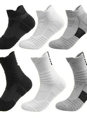men socks man sox sports大码长筒专业实战篮球袜短筒跑步袜毛巾