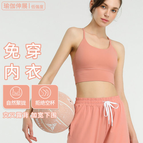 Compression Tank Tops Gym Workout Fitness Vest欧美新款性感带
