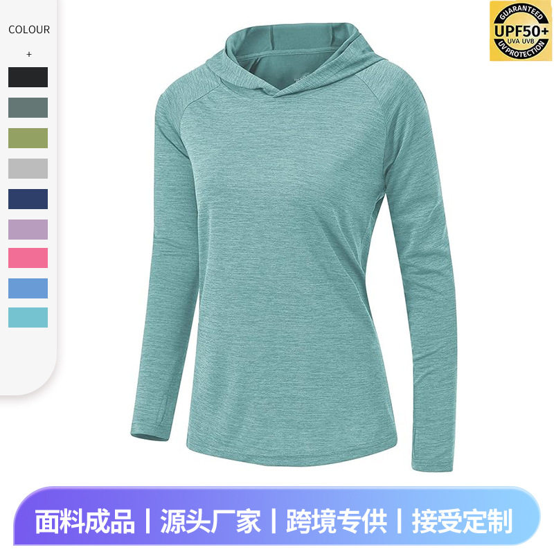 sunscreen欧美新款女士连帽户外钓鱼服上衣速干高弹upf50+防晒衣