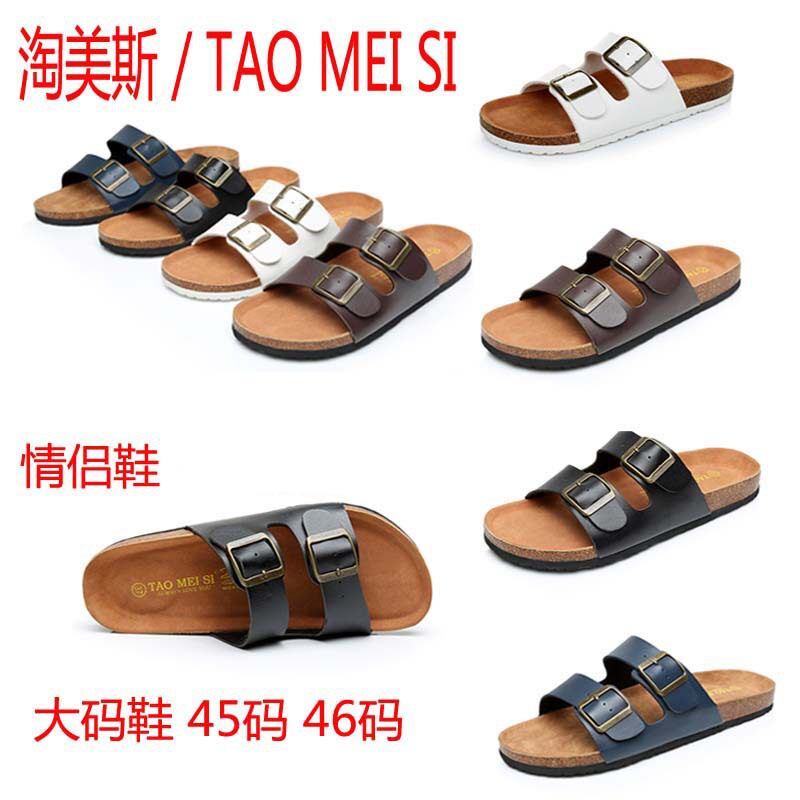 slippers slides flat shoes sandals cork clogs mules 软木拖鞋