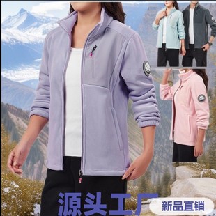 clothes sports women casual 抓绒衣 man clothing新款 outdoor