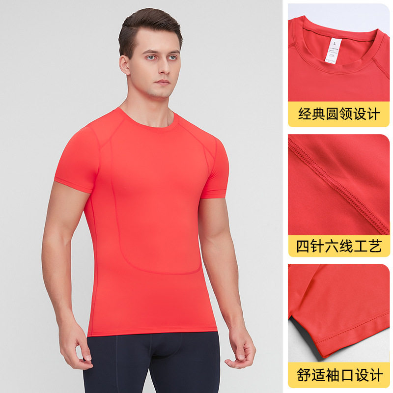 men quick dry t-shirt gym compression shirt top男速干t恤短袖