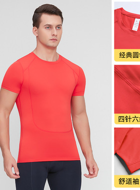 men quick dry t-shirt gym compression shirt top男速干t恤短袖