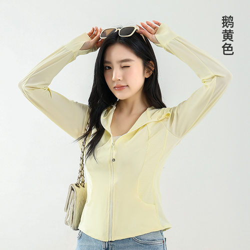 Sun Protection Coat Long Sleeve Anti-UV Sunscreen Top2026