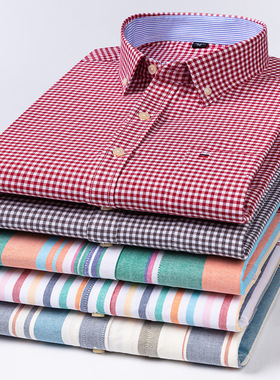 mens cotton shirt long sleeve plaid oxford casual formal衬衫