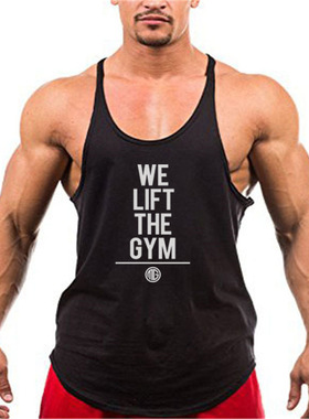 male summer tank undershirt basketball running men vest