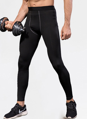 Men Compression Leggings GYM Tights Pants男子紧身训练长裤PRO