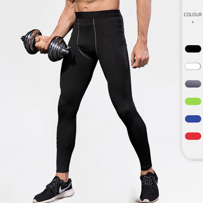 Men Compression Leggings GYM Tights Pants男子紧身训练长裤PRO
