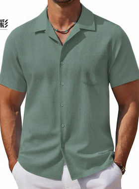 men's shirts男装 新款古巴领短袖衬衫 度假风纯色男士衬衣a0305