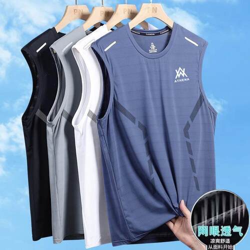 compression tank tops gym workout fitness vest夏男士冰丝背心
