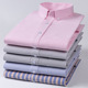 Men Shirts Plus Oxford 6XL Formal Cotton 5XL Dress Shirt男