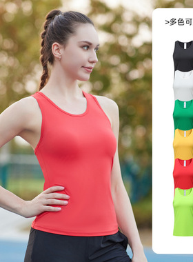 Women Compression vest tank Top女士瑜伽紧身背心透气运动美背