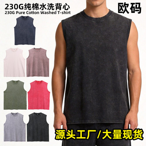 men tops american trendy man shirts tee tshirt美式潮流重磅