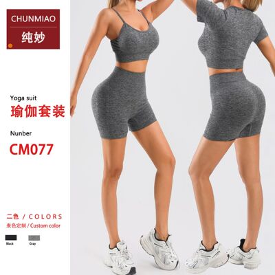 Gym Shorts Womens Fitness Yoga Shorts tights Butt Leggings女