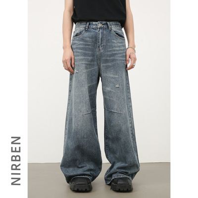 men baggy jeans man pants malenirn牛仔复古高街水洗磨破牛仔裤