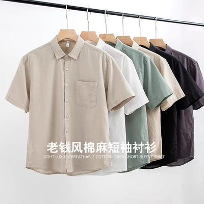 men cotton line shirts透气棉短袖衬衫男2026新款时尚百搭老钱风