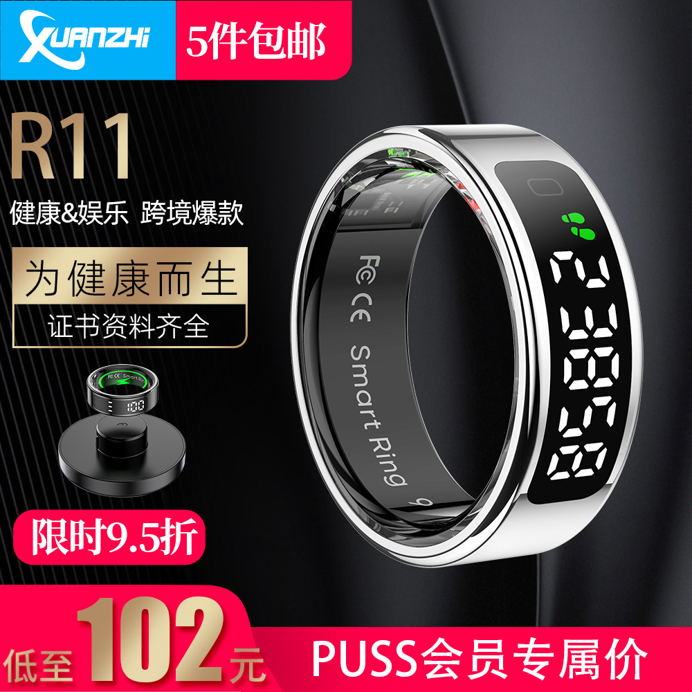 Smart Ring with Display Screen and Touch,Health Manager,
