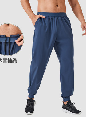 Gym Men Fitness Pants Leggings Joggings Compression Trousers