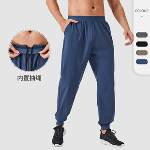 Gym Men Fitness Pants Leggings Joggings Compression Trousers