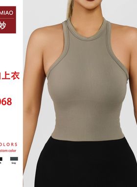 tank top women female gym yoga bra sport workout pushup crop