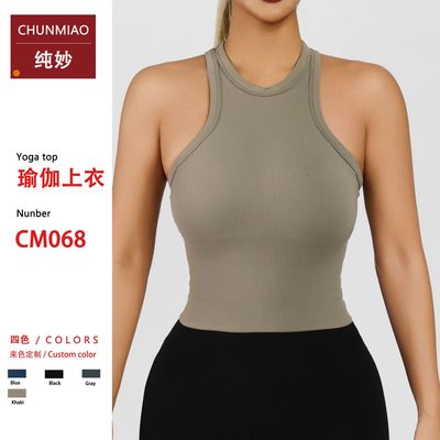 tank top women female gym yoga bra sport workout pushup crop