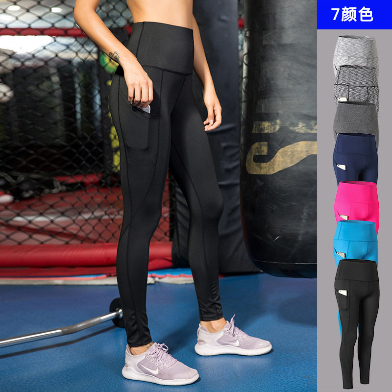 Women's Leggings HighWaist Tights Yoga pants 女超高腰瑜伽裤